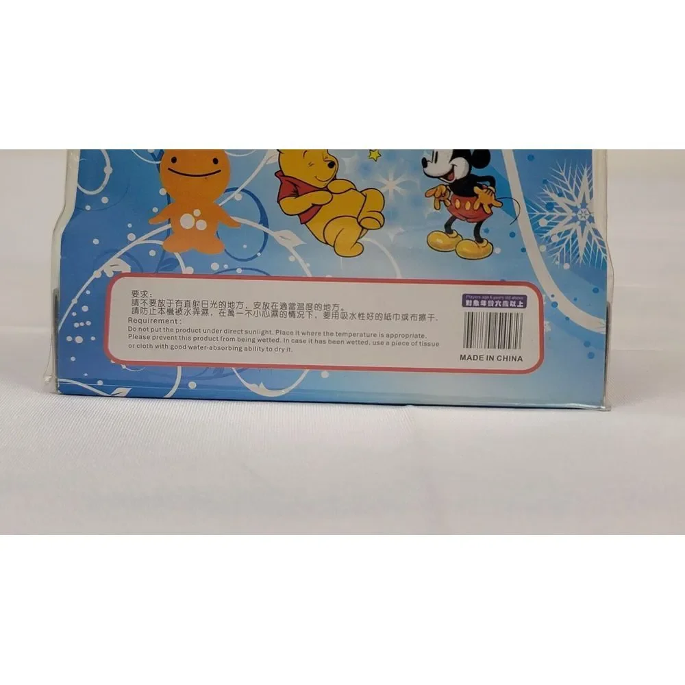 Solar Powered Bobblehead‎ Dancing Winnie The Pooh Toy Figure. NEW